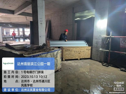 1697188158202880.png image.png