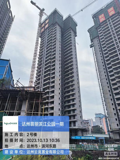 1697188167588670.png image.png