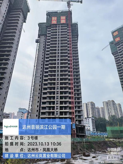 1697188182957872.png image.png