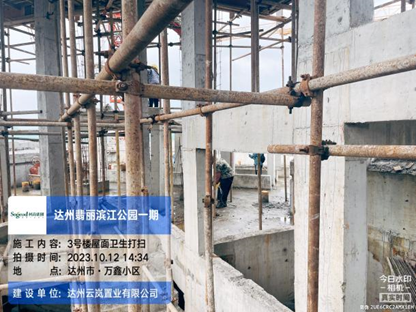 1697188187866726.png image.png