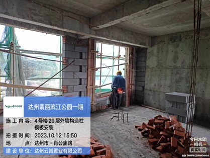 1697188209392335.png image.png