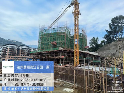 1697188213784949.png image.png