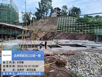 1697188217177190.png image.png