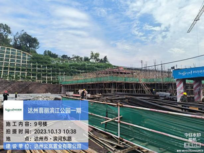 1697188224142283.png image.png