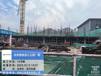 1697188229143533.png image.png