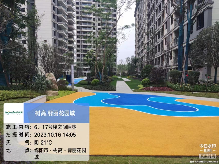 1697445928462801.png image.png