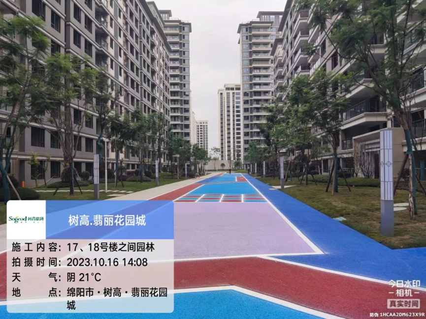 1697445964107134.png image.png