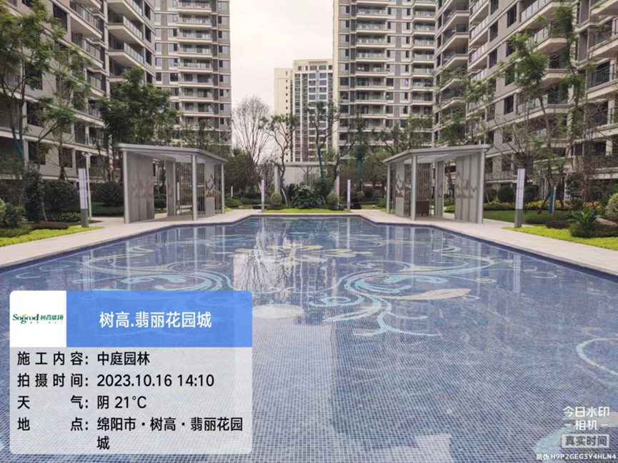 1697445998207217.png image.png