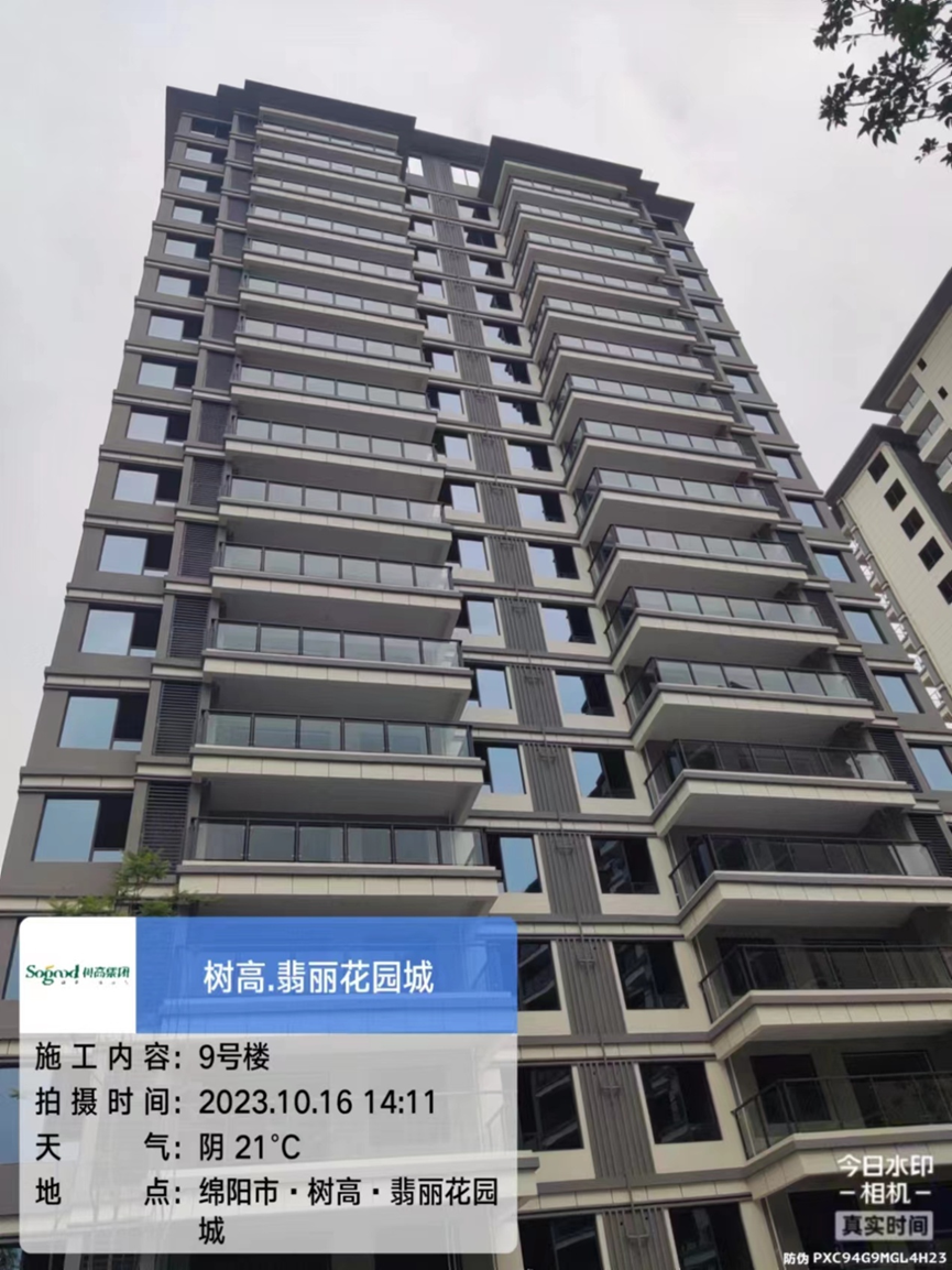 1697446019896257.png image.png