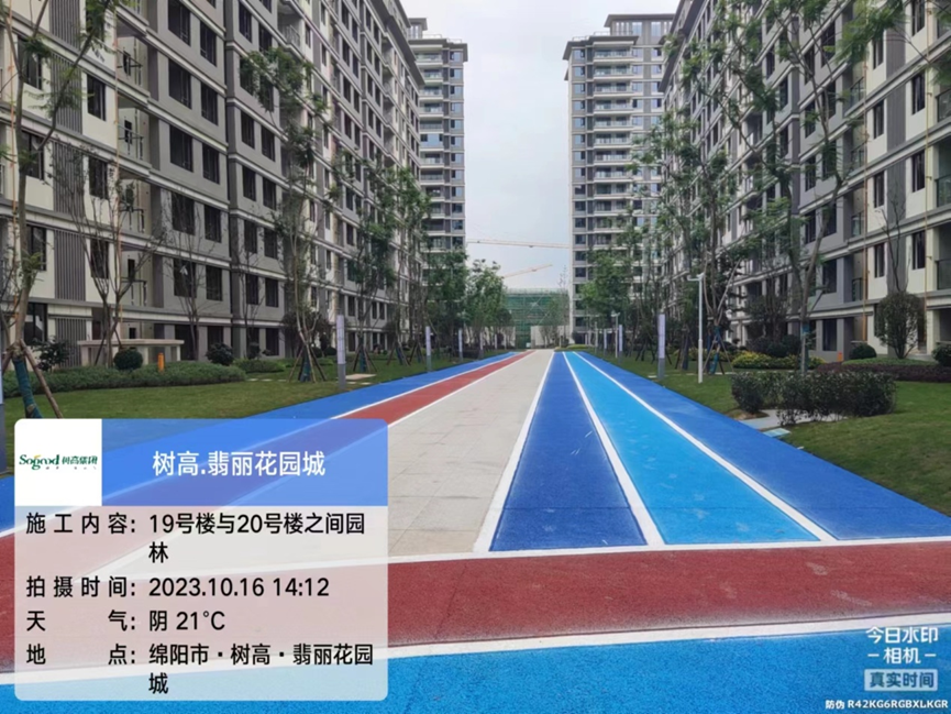 1697446029415397.png image.png