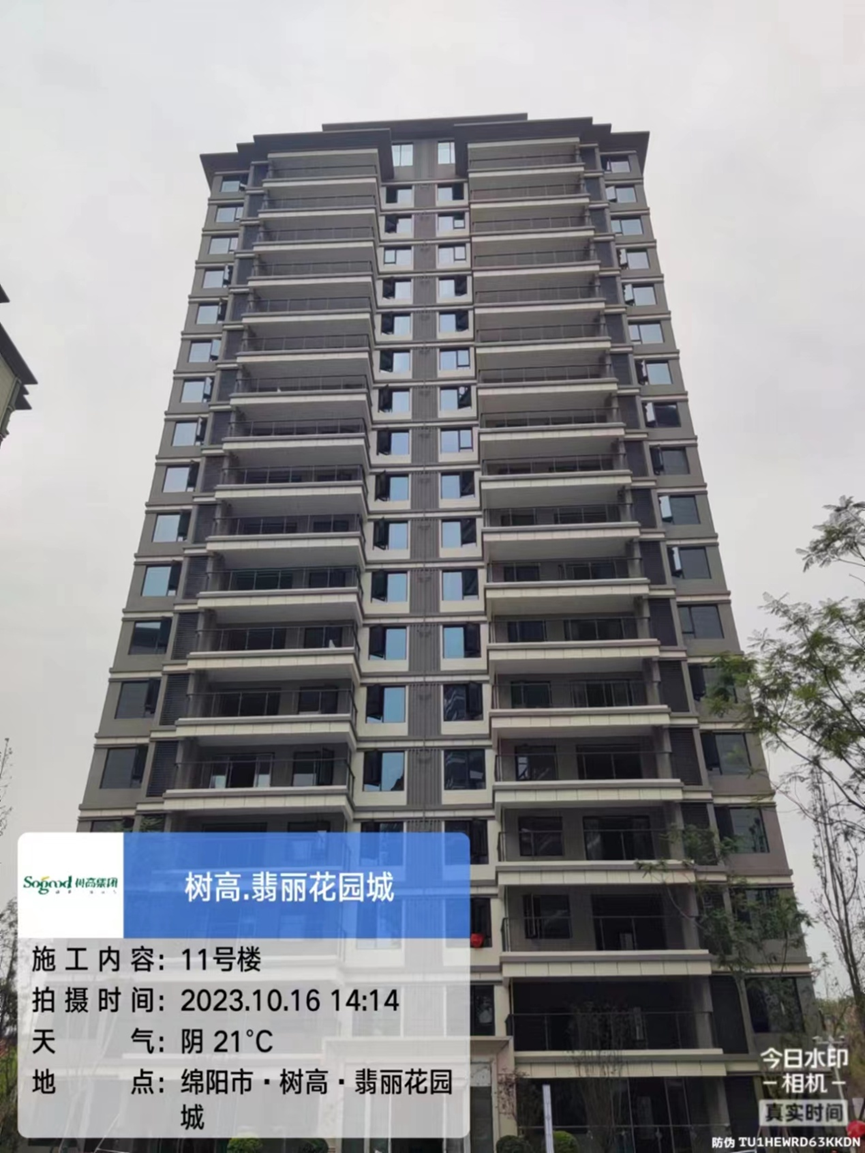 1697446042992249.png image.png