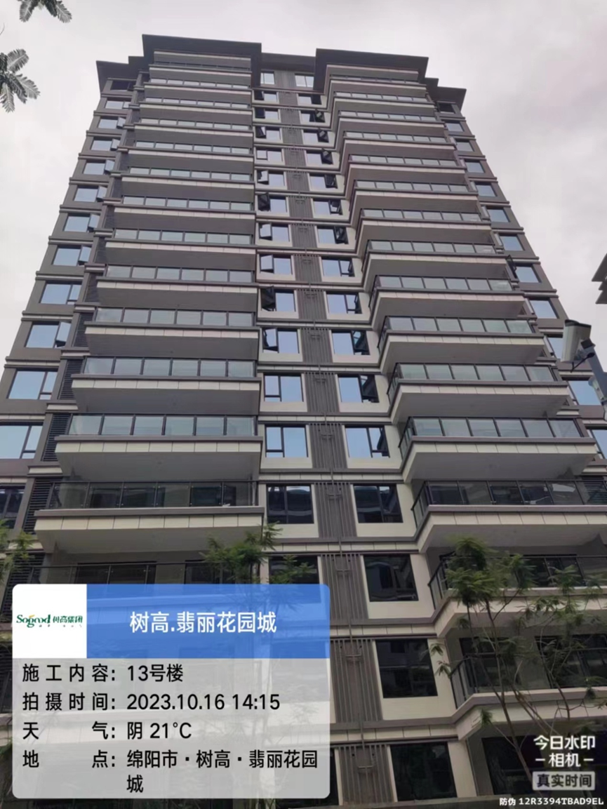 1697446048828834.png 1697446048828834.png