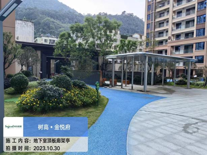 1698729615600628.png image.png