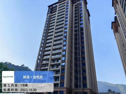 1698729621132255.png image.png