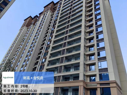 1698729633562548.png image.png