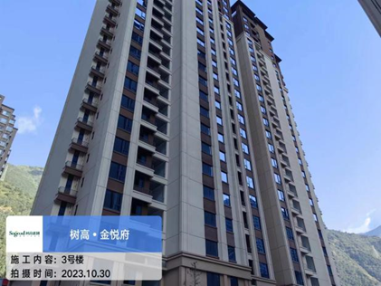 1698729645143829.png image.png