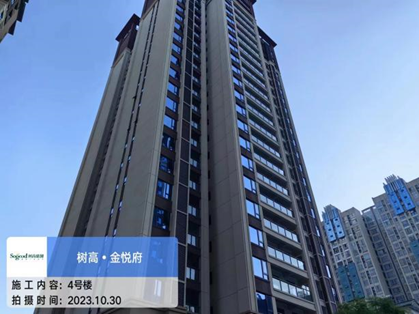 1698729658289653.png image.png