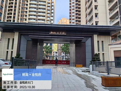 1698729665204820.png image.png