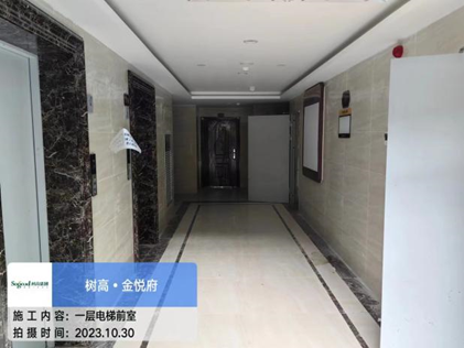 1698729680435974.png image.png