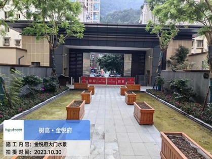 1698729682445888.png image.png