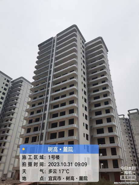 1698738589209678.png 1698738589209678.png