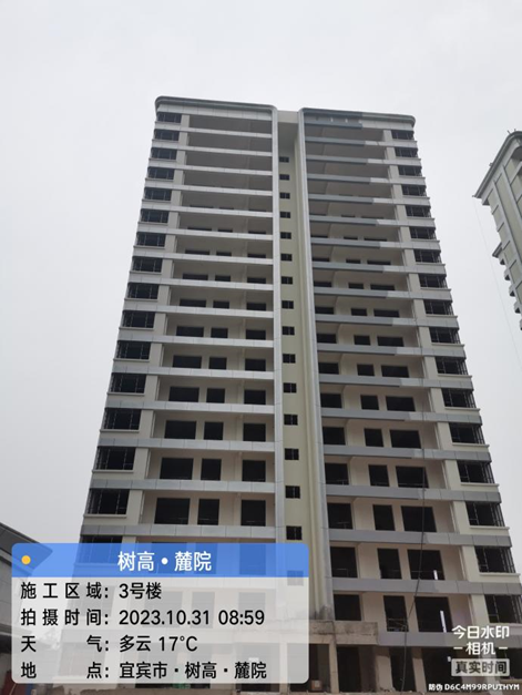 1698738597993496.png 1698738597993496.png