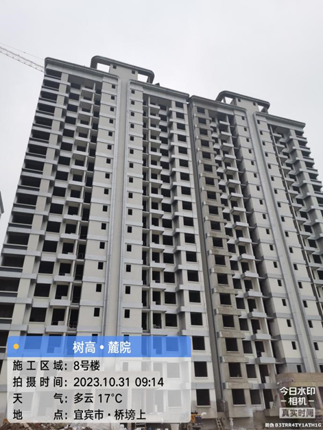 1698738618101390.png 1698738618101390.png