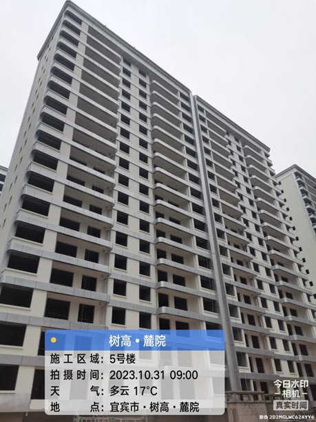 1698738627111142.png 1698738627111142.png