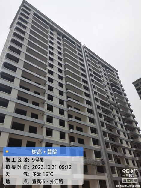 1698738639199794.png 1698738639199794.png