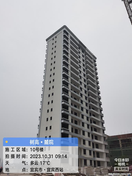 1698738650119399.png 1698738650119399.png