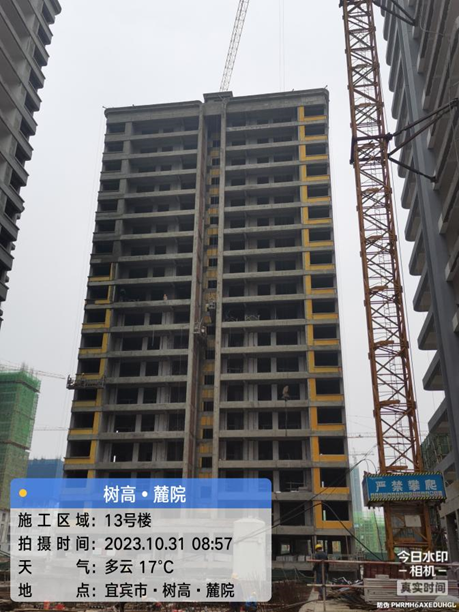 1698738739154662.png 1698738739154662.png