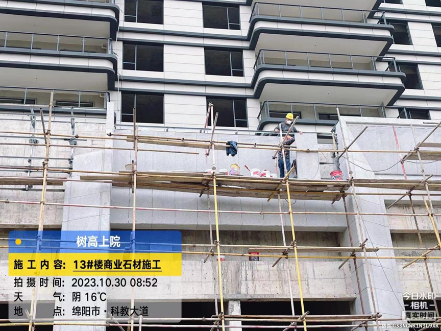 1698739183161310.png 1698739183161310.png