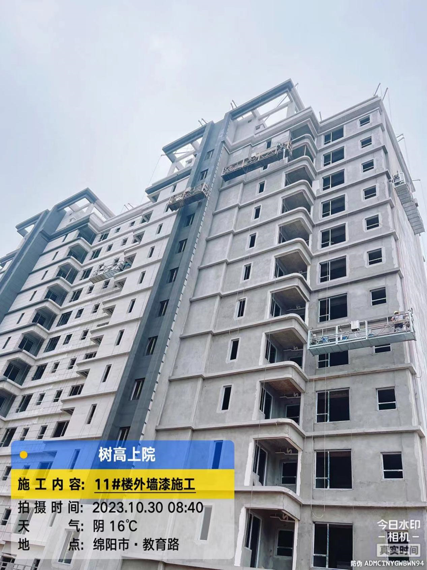 1698739214155726.png 1698739214155726.png