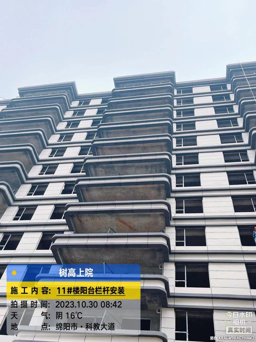 1698739277102395.png 1698739277102395.png