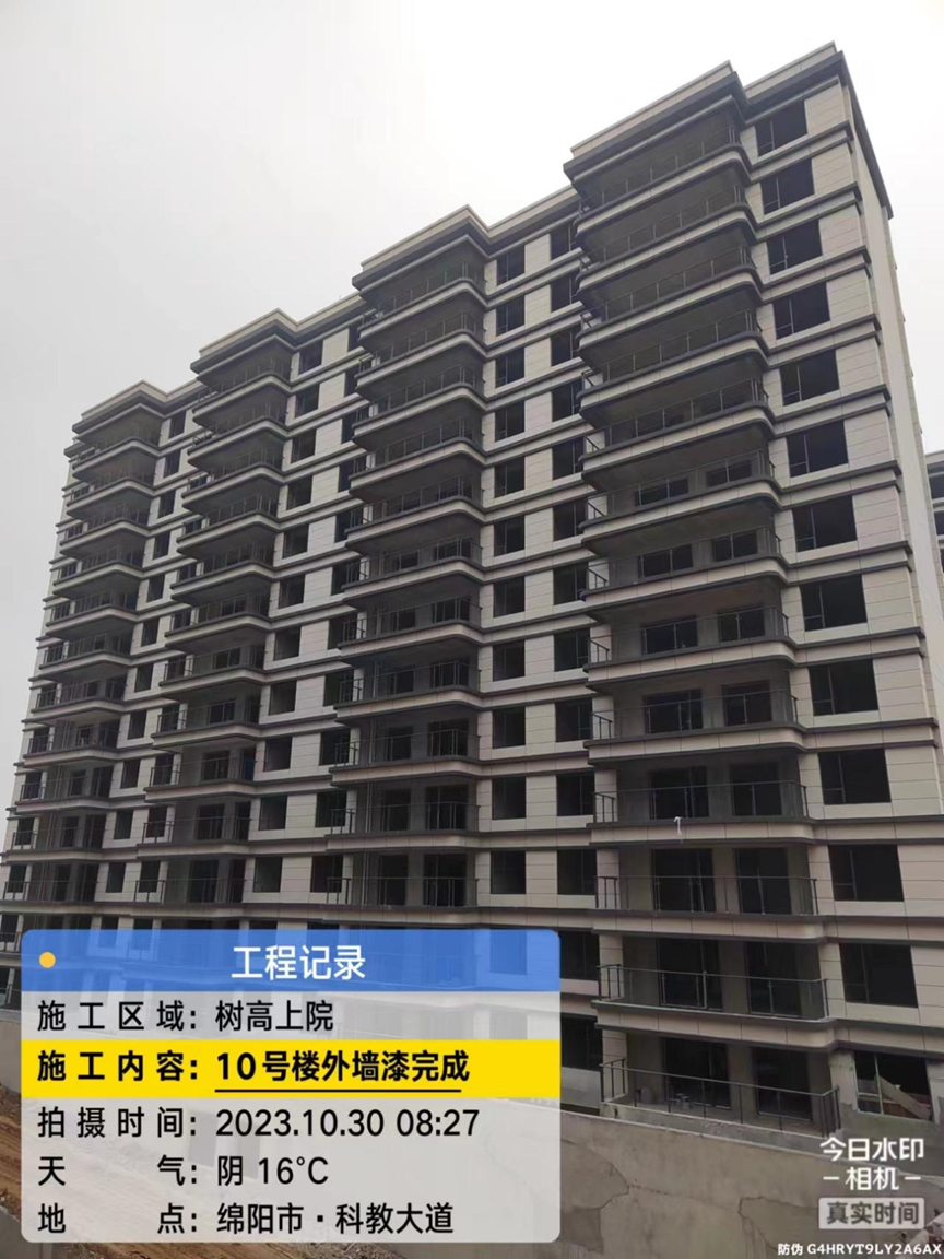 1698739384128350.png 1698739384128350.png