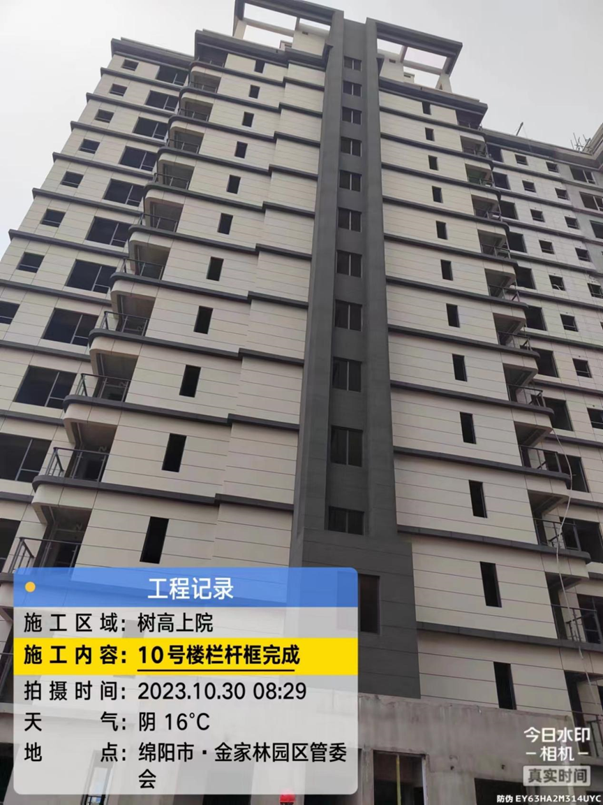 1698739432819802.png 1698739432819802.png