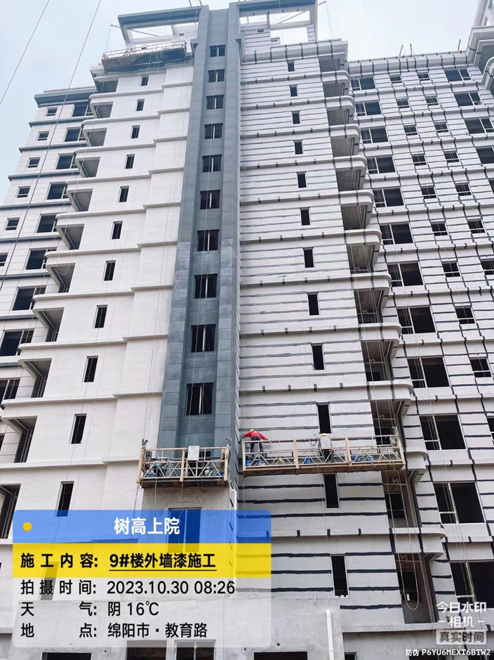 1698739486183088.png 1698739486183088.png