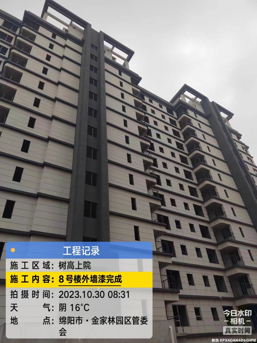 1698739515860812.png 1698739515860812.png