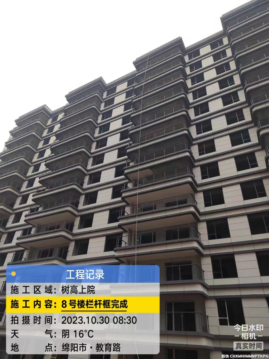 1698739532988938.png 1698739532988938.png