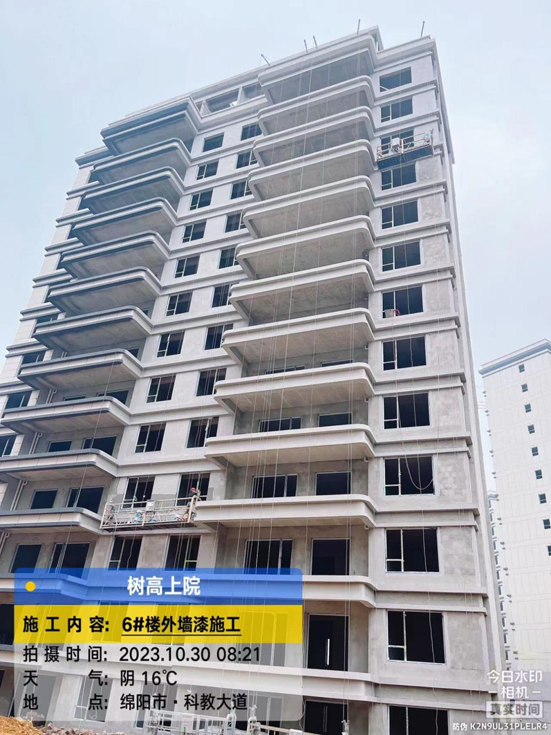 1698739667121641.png 1698739667121641.png