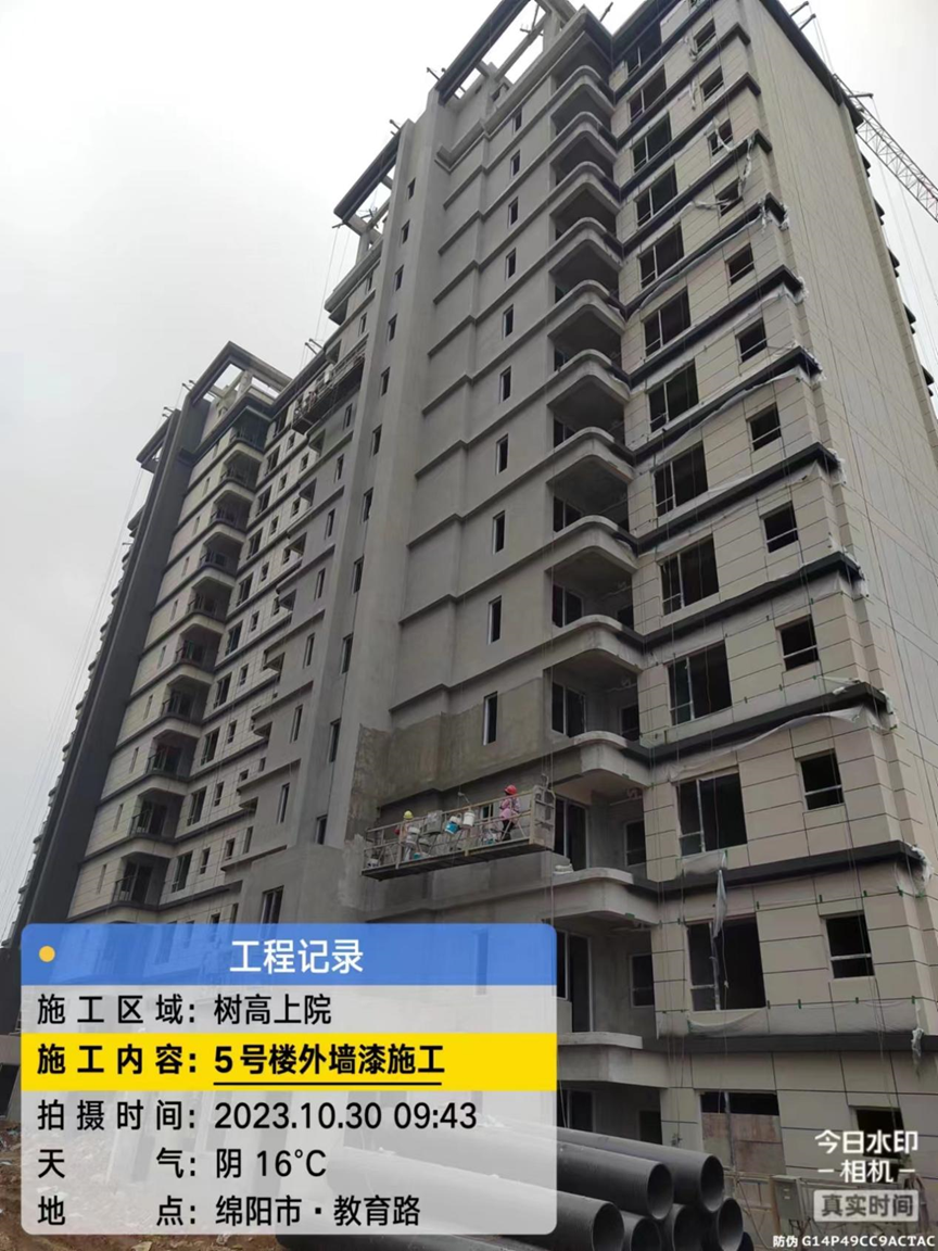 1698739703758304.png 1698739703758304.png