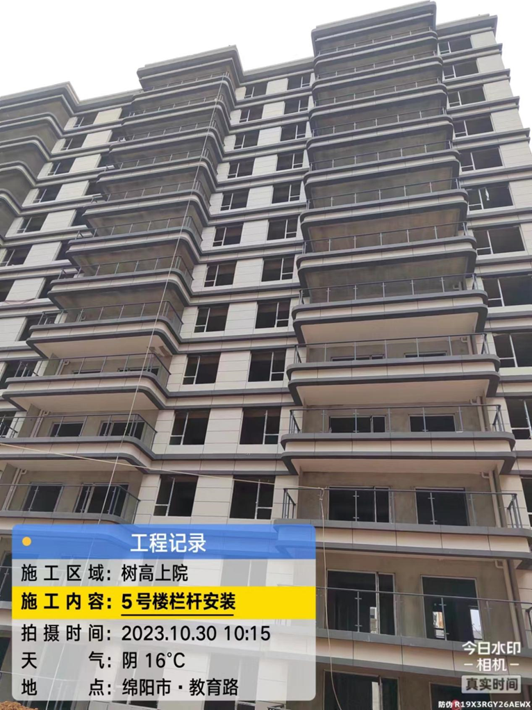 1698739741207084.png 1698739741207084.png