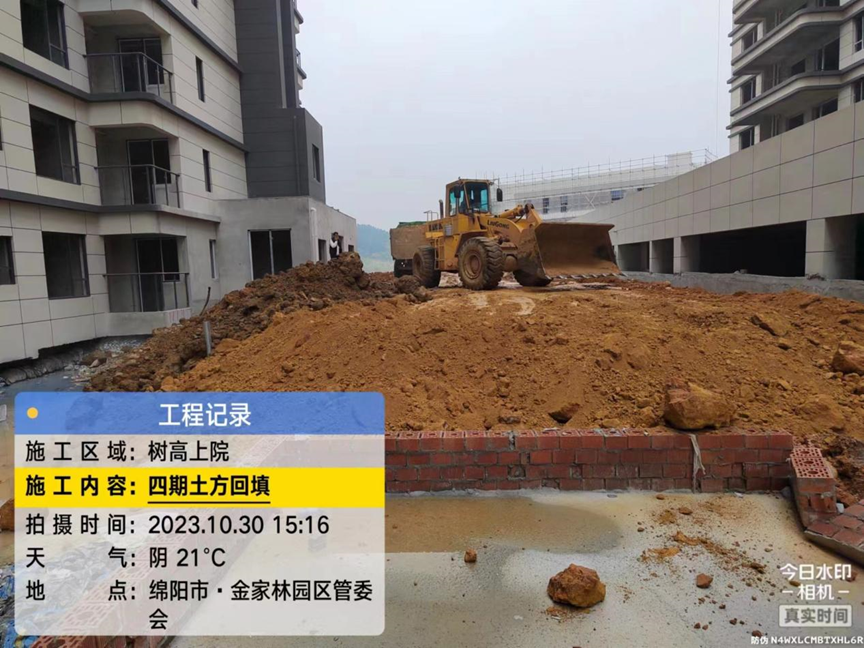 1698739780934832.png 1698739780934832.png