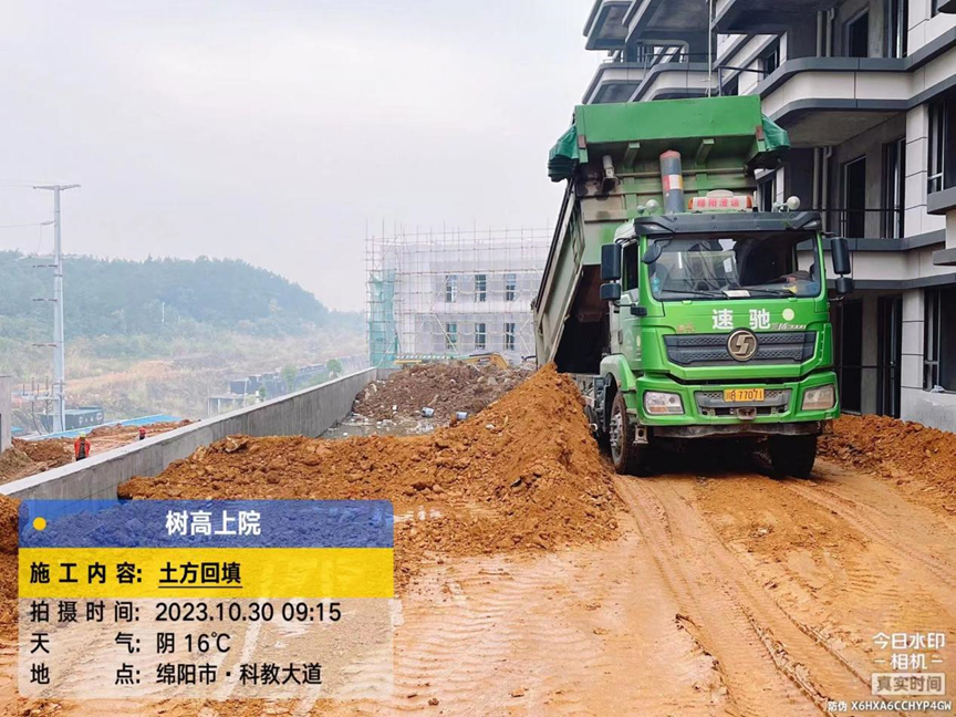 1698739793898397.png 1698739793898397.png