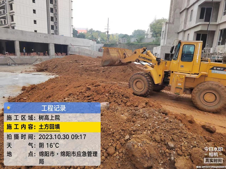 1698739812187057.png 1698739812187057.png