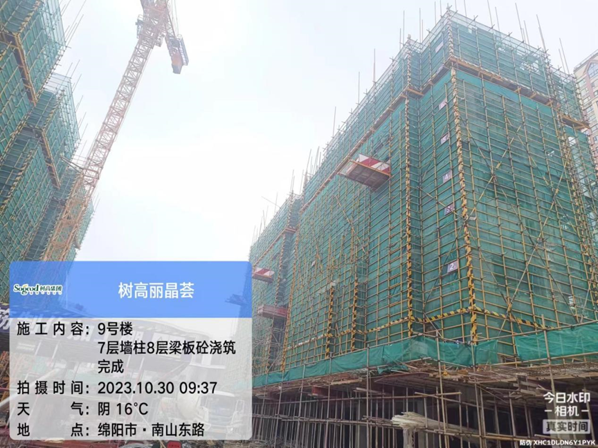 1698740128186170.png image.png