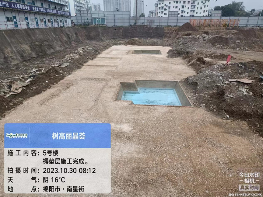 1698740164127713.png image.png