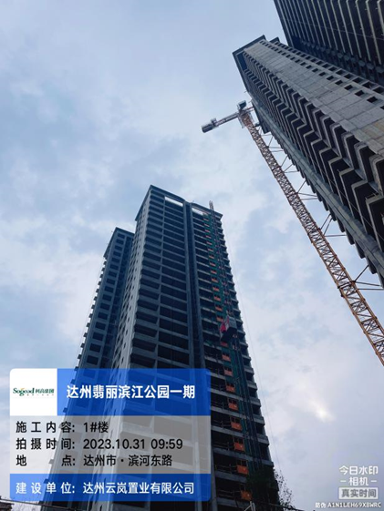 1698740660176125.png image.png