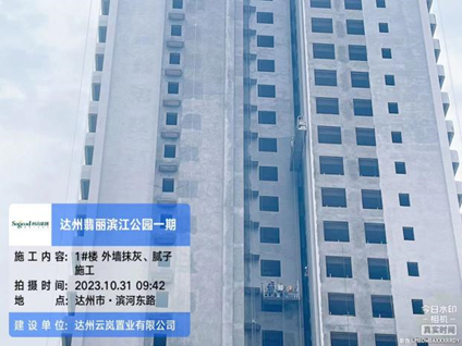 1698740677577997.png 1698740677577997.png