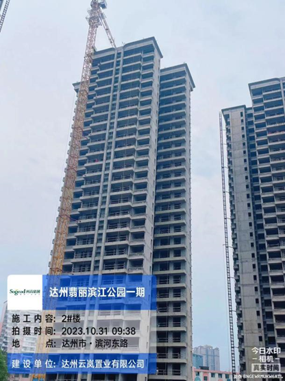 1698740690269638.png 1698740690269638.png